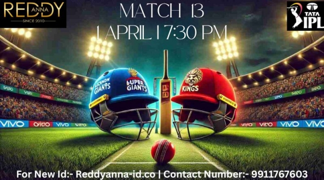 IPL 2025 Showdown with Reddy Anna  Book ID: What to Expect from the LSG vs PBKS Clash Tonight
