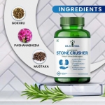 Ayurvedic Medicine for Kidney Stone – Dissolve Stones Naturally