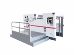 Die Cutting Machine for Sale