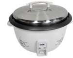 The Efficiency of a Commercial Rice Cooker for Restaurants
