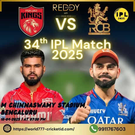 Everything You Need to Know About Getting an Cricket ID for RCB VS PBKS – 34th IPL Match 2025 at M Chinnaswamy Stadium, Bengaluru