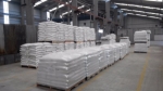 Dolomite Powder: A Versatile Mineral for Modern Applications