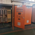 Induction Furnace