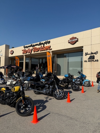 Saudi Arabia's Bike Dealerships: Where the Ride Starts