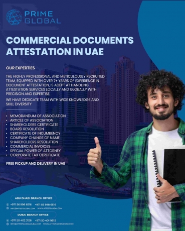 Trusted Attestation for Corporate Tax Documents in UAE
