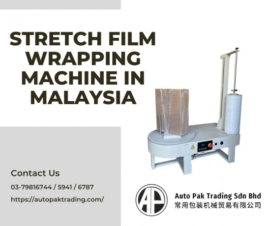 Stretch Wrapping Machine