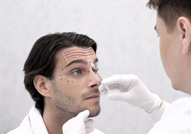 Botox for Men: Breaking Stereotypes at the Best Aesthetic Clinic in Dubai