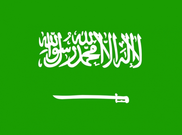 Navigating the Sands: Saudi Visas for Lithuanian Citizens, Including Umrah
