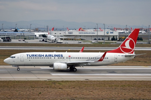 Turkish Airlines London Office