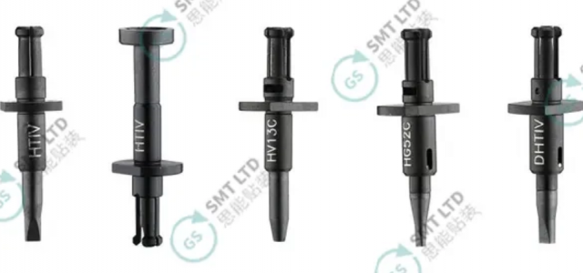 Comprehensive Guide to SMT Nozzle Parts: Types, Materials, Functions, and Selection for Optimal PCB Assembly