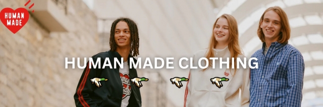 How Human Made is Shaping the Future of Fashion