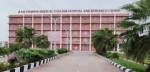 Your Gateway to a Bright Medical Career – RAM KRISHNA MEDICAL COLLEGE