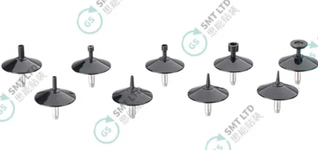 The Comprehensive Guide to Surface-Mount Device Manufacturers: Trends, Technologies, and Market Insights
