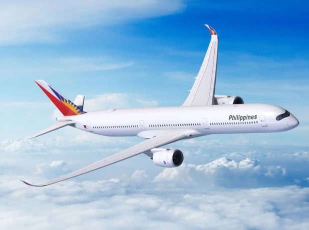 Philippine Airlines LAX Terminal +1-888-839-0502