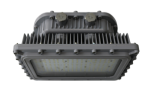 Flood Light By Features