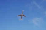 Air France upgrade to business?