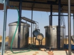Vetiver Oil Processing Plant Setup 2025, Project Report and Machinery Cost