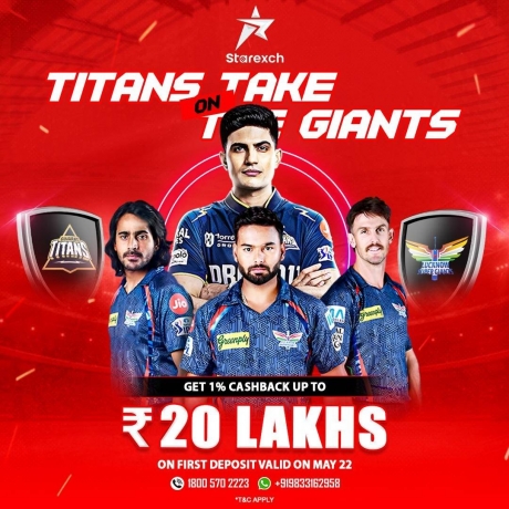 Gujarat Titans vs. Lucknow Super Giants: GT Aim to Cement Top-Two Spot in IPL 2025 Clash