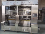 Revolutionizing Production Efficiency: A Comprehensive Guide to Automatic Filling Systems
