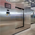 Pharmaceutical Sterilization Cabinet: Advanced Solutions for Ensuring Sterility in Pharmaceutical Manufacturing and Research