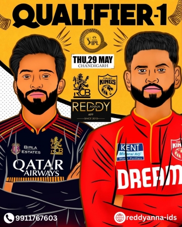 Battle of the Titans with Online Cricket Id Reddy Anna : Analyzing Punjab Kings vs Royal Challengers Bengaluru in IPL 2025 Qualifier 1.