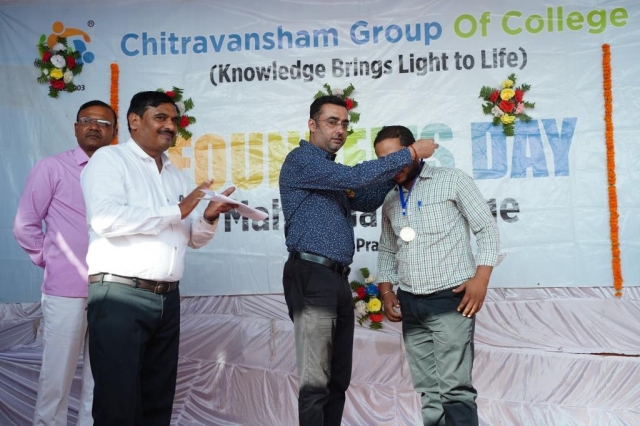 Good College Of BTC in Allahabad