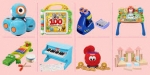 How to Choose the Best Educational Toys for Your Child in the UAE