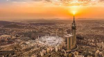 Explore the Best Umrah Package in Atlanta, GA for Your Journey  