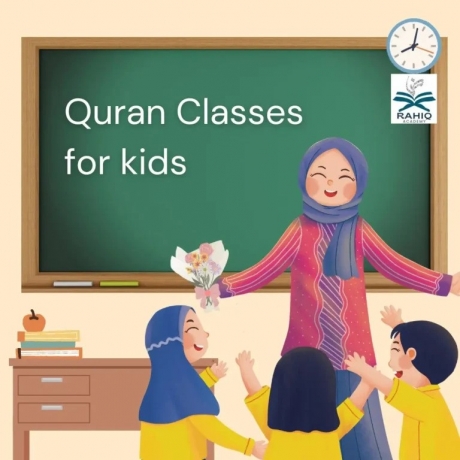 Quran for Kids: Online Quran Classes and Courses for Children of All Ages | Rahiqacademy