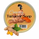 Natural Body Care Product | Organic Body Butters - Seh Chic Boutique 