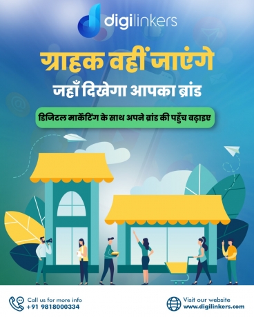Digilinkers – Leading Digital Marketing Agency in Delhi for Real Business Growth