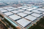 Pre-Engineered Metal Building