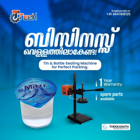 Top Packaging Machines in Kerala 