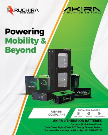 Ruchira Green Earth – Leading Lithium-ion Battery Manufacturers in Haryana
