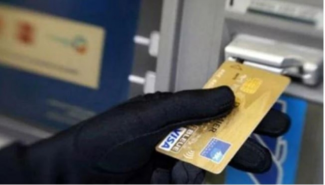 Pakistan’s Digital Banking Faces Cyber and Tax Challenges