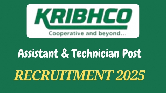 KRIBHCO Recruitment 2025 Apply Now