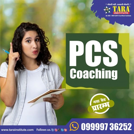 PCS Coaching in Delhi: Strategies for Effective Preparation