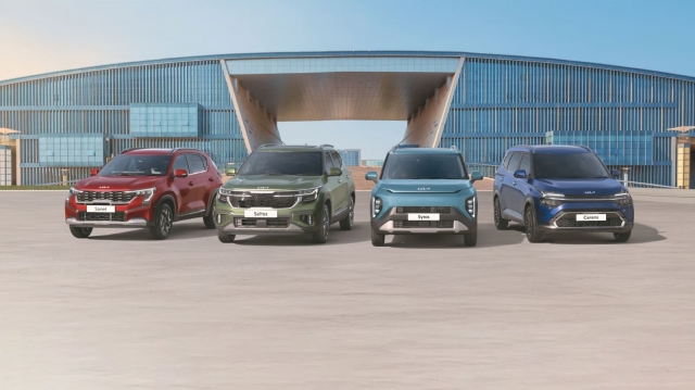 Kia Service Centre Jammu | Kia Syros | Kia Syros In Jammu