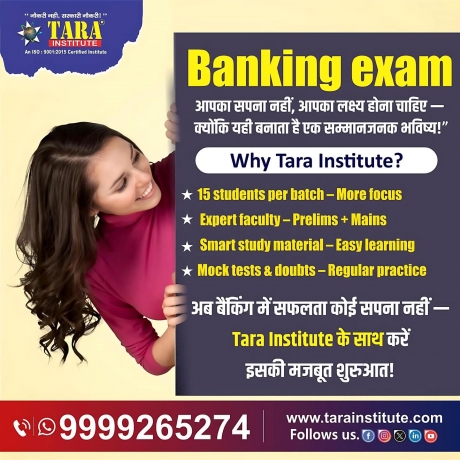 Mastering Banking Skills: The Role of Coaching in Delhi's Financial Landscape