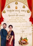 Make the Moment Special with a Beautiful Seemantham Ceremony Invitation