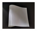 Functional PET Film