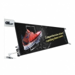 LED Intelligent Vehicles Display