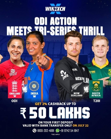 22nd July ODI Match Analysis | ENG-W vs IND-W | Winexch