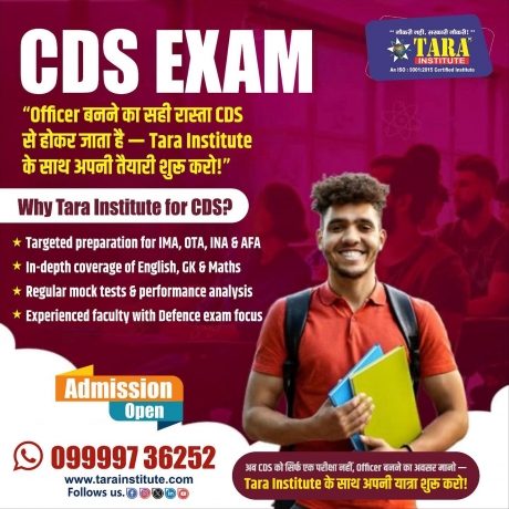 The Impact of Quality CDS Coaching on Exam Preparation in Delhi