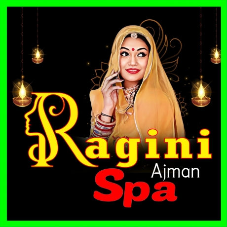 sharjah spa