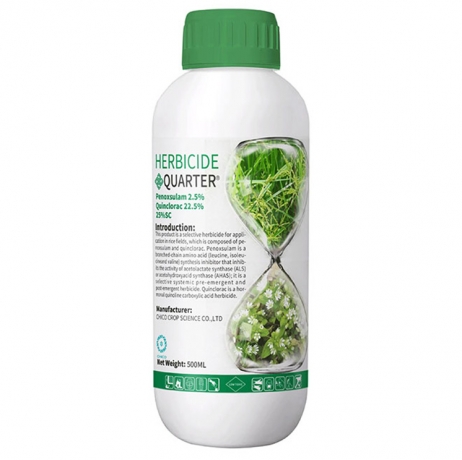 QUARTER® Penoxsulam 2.5%+Quinclorac 22.5% 25% SC Herbicide