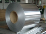 High-Grade Aluminum Coil and Circle for Everyday and Industrial Use