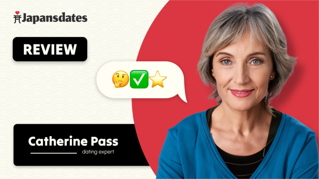 Exploring the Security Features of the Japansdates Dating Site: A Cautious Look