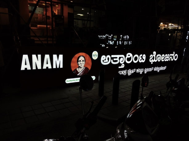 Backlit LED Signs in Bangalore