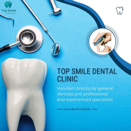 Your Guide to Finding the Nearest Dental Clinic: Quick Relief for Your Dental Emergencies